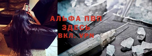 амфетамин Верхнеуральск