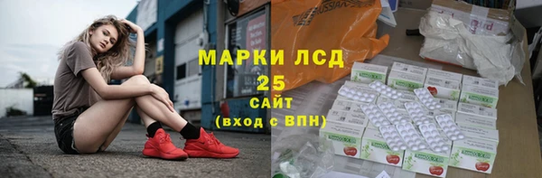 амфетамин Верхнеуральск