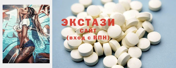 не бодяженный Верхний Тагил