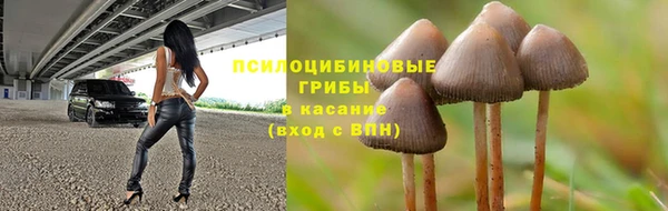 амфетамин Верхнеуральск