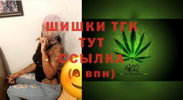 амфетамин Верхнеуральск