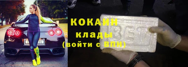 не бодяженный Верхний Тагил