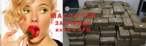 амфетамин Верхнеуральск