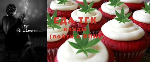 не бодяженный Верхний Тагил