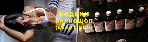 не бодяженный Верхний Тагил