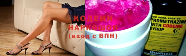 не бодяженный Верхний Тагил