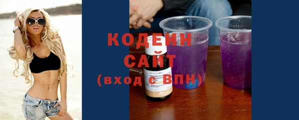 не бодяженный Верхний Тагил