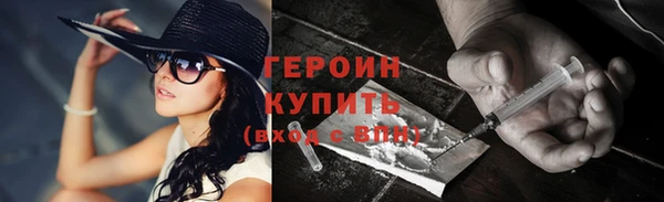 не бодяженный Верхний Тагил
