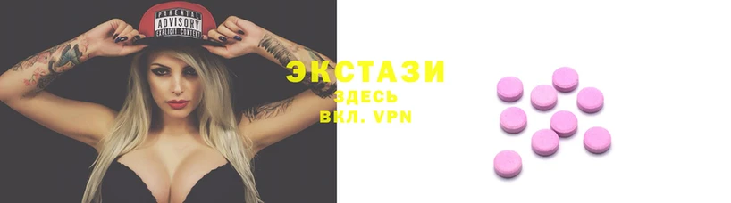 амфетамин Верхнеуральск