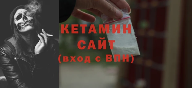 не бодяженный Верхний Тагил