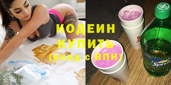 не бодяженный Верхний Тагил