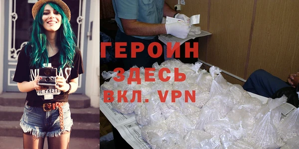 не бодяженный Верхний Тагил