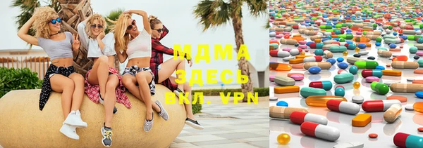 амфетамин Верхнеуральск