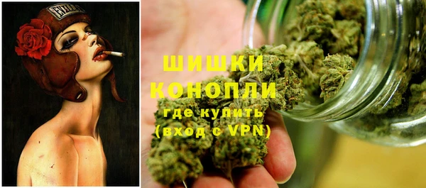 амфетамин Верхнеуральск