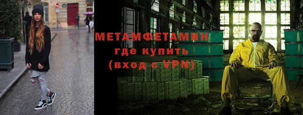 не бодяженный Верхний Тагил