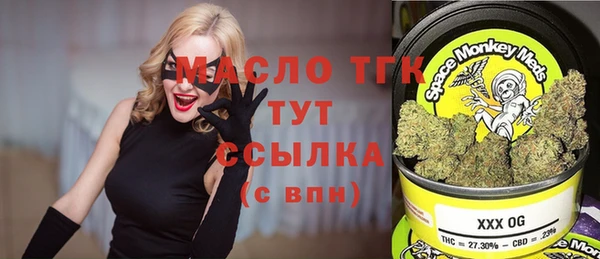 не бодяженный Верхний Тагил