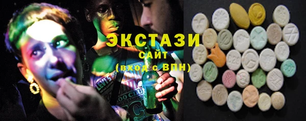 не бодяженный Верхний Тагил